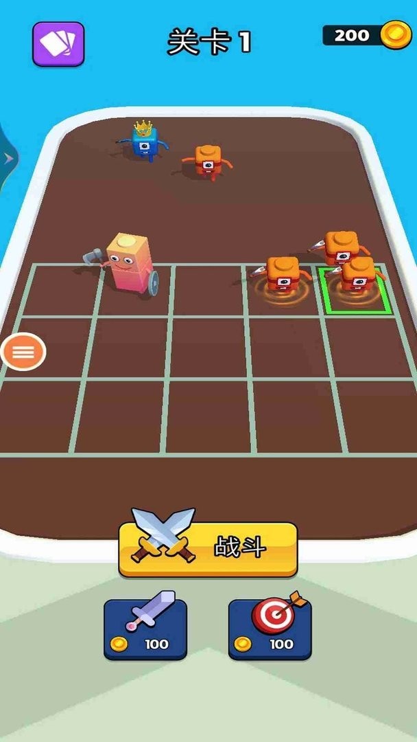 我的合成世界手機版 v1.0 安卓版 1