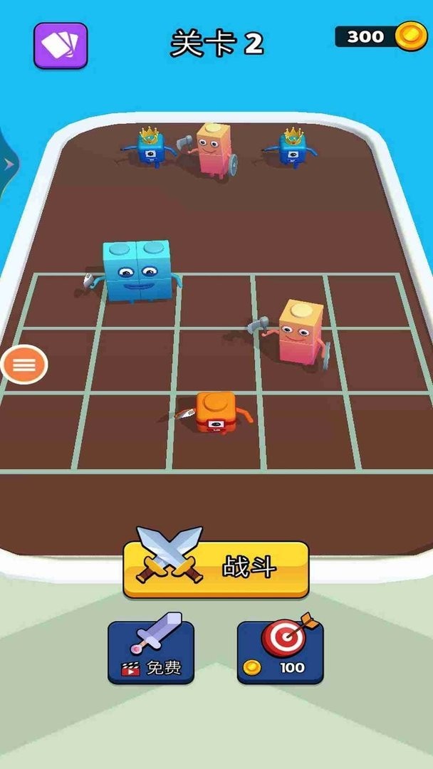 我的合成世界手機版 v1.0 安卓版 2