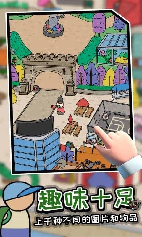 迷宮大偵探手機(jī)版 v0.16.1 安卓版 2