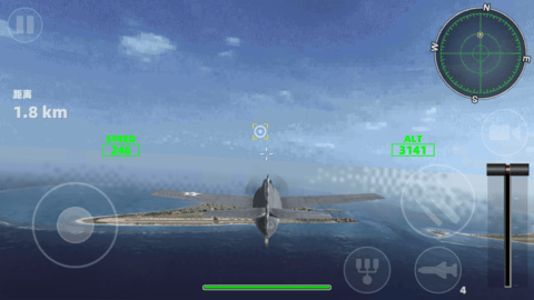 真實(shí)機(jī)長飛機(jī)模擬駕駛 v1.0 安卓版 1