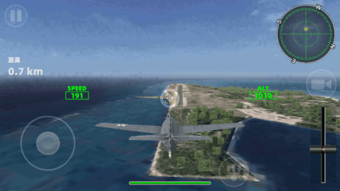 真實(shí)機(jī)長飛機(jī)模擬駕駛 v1.0 安卓版 2