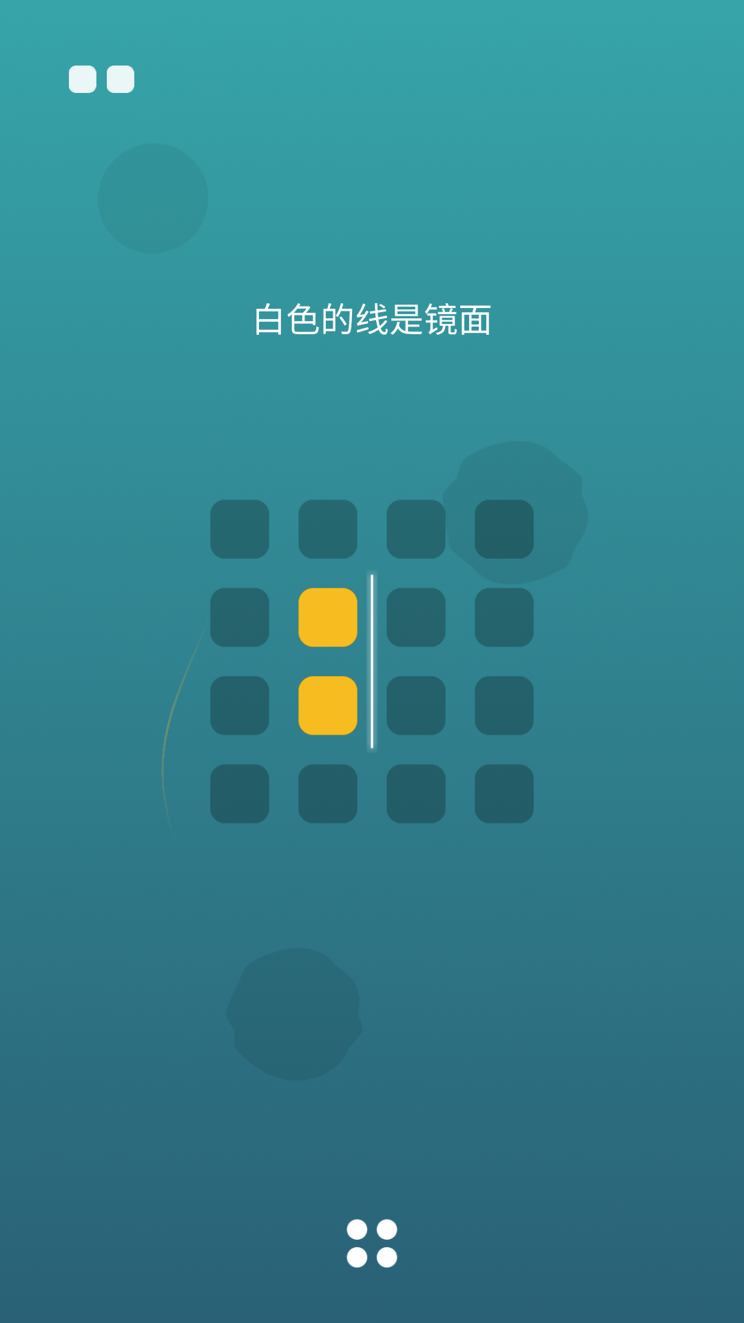 音樂拼圖最新版 v4.5.9 安卓版 2