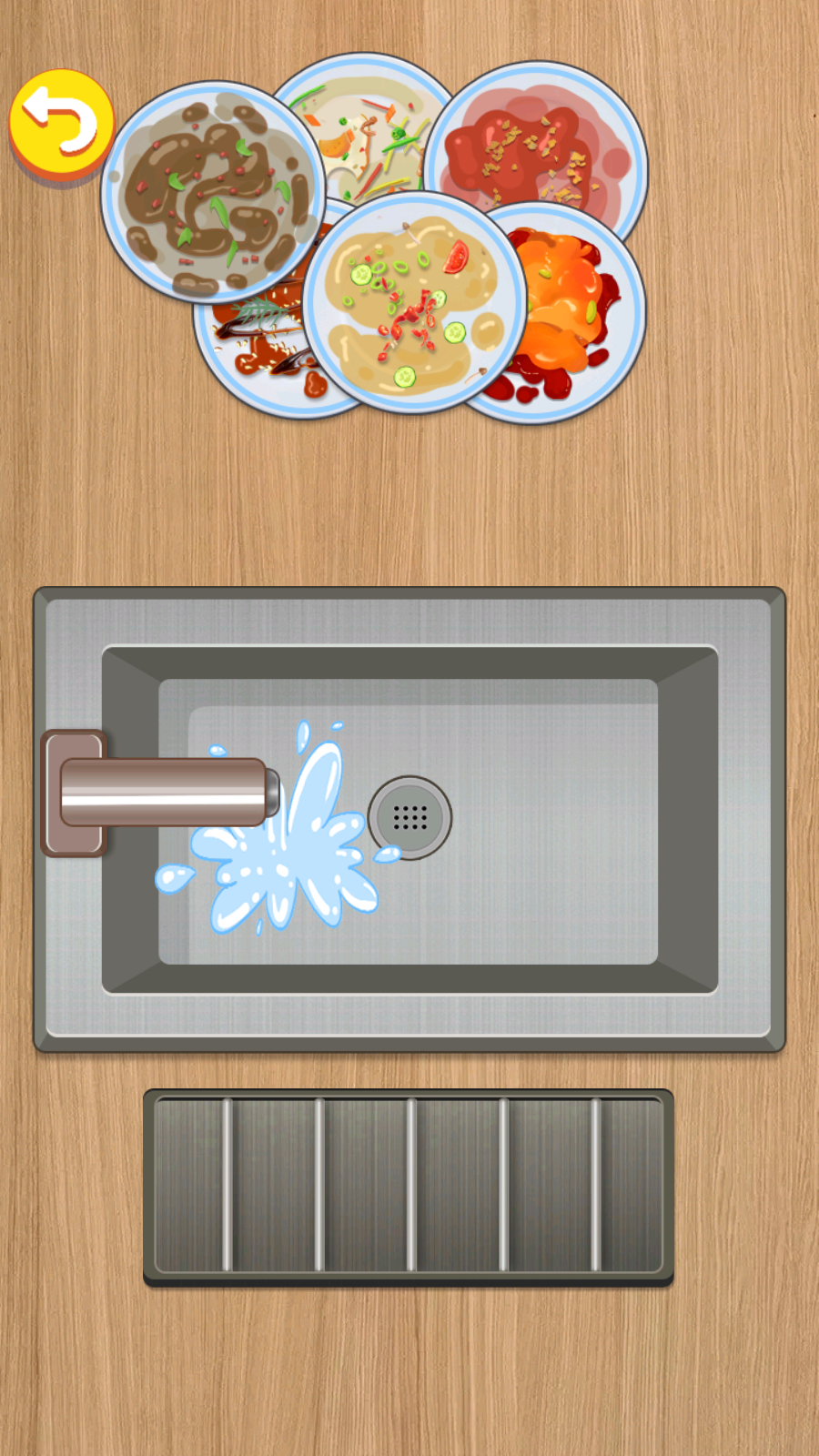 收納清潔大師 v1.0.0 安卓版 2