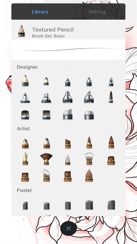 autodesk sketchbook手機版app v6.2.2官方中文版 2
