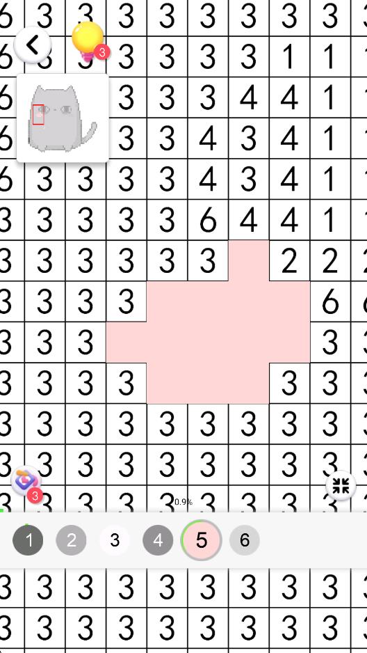 童趣涂色世界 v1.0.1 安卓版 0