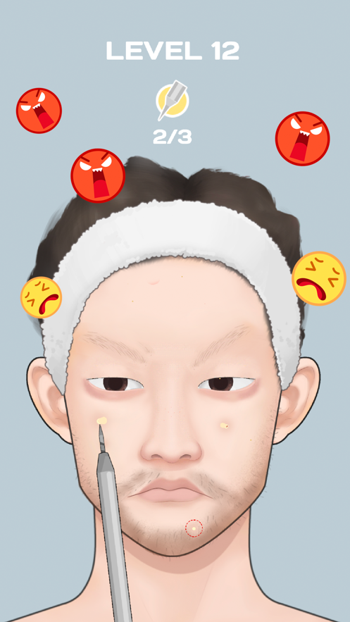 美妝達人手機版 v1.0.2 安卓版 2