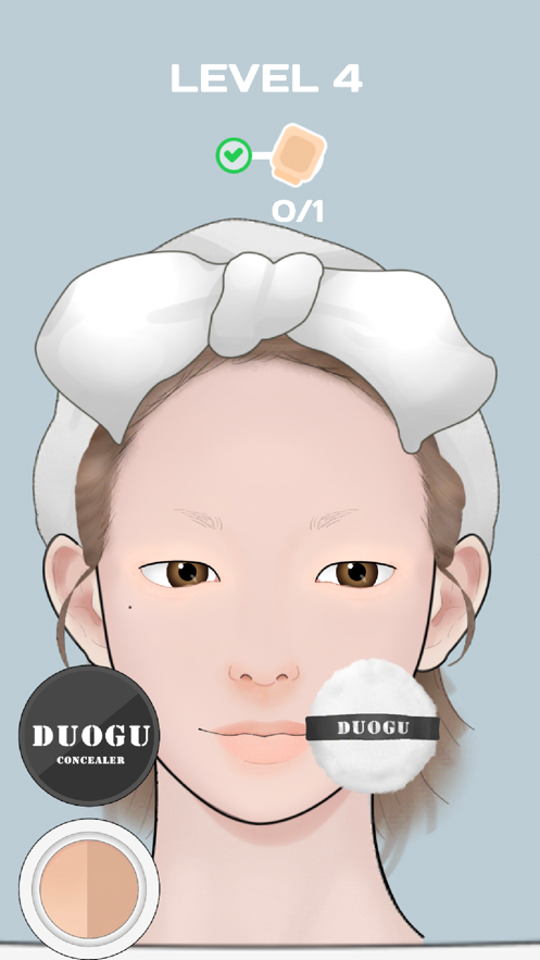 美妝達人手機版 v1.0.2 安卓版 1