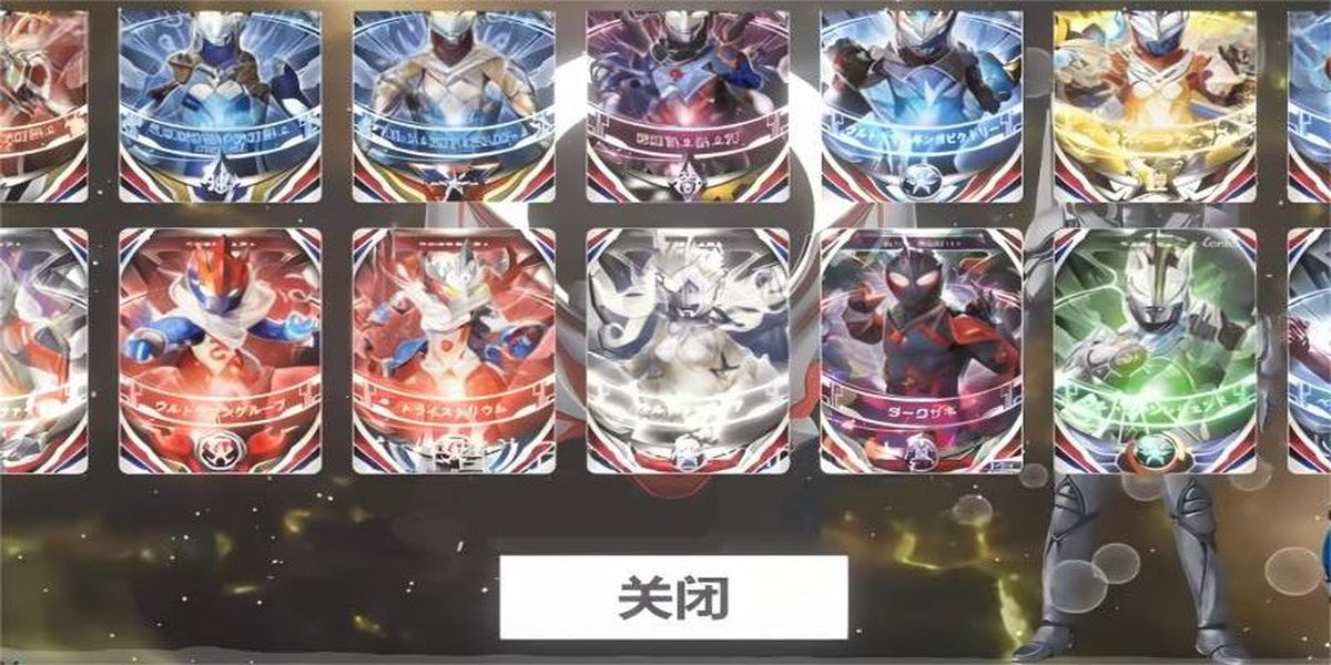 變身召喚向前沖 v2.0.4 安卓版 2