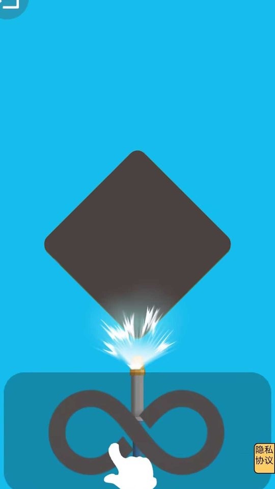 強迫癥解壓 v1.1 安卓版 0