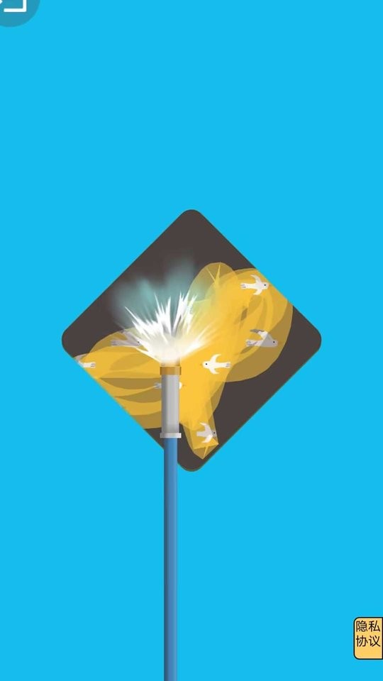 強迫癥解壓 v1.1 安卓版 1