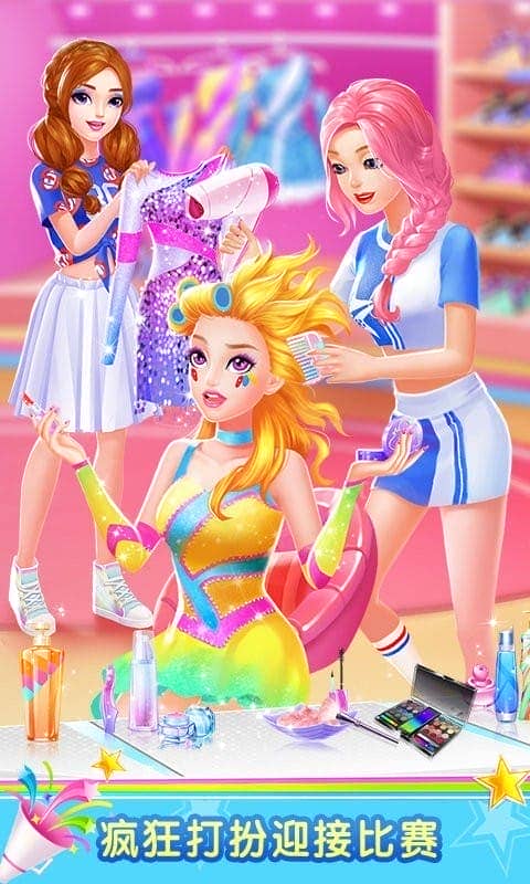 啦啦隊(duì)少女游戲 v1.1.2 安卓版 2