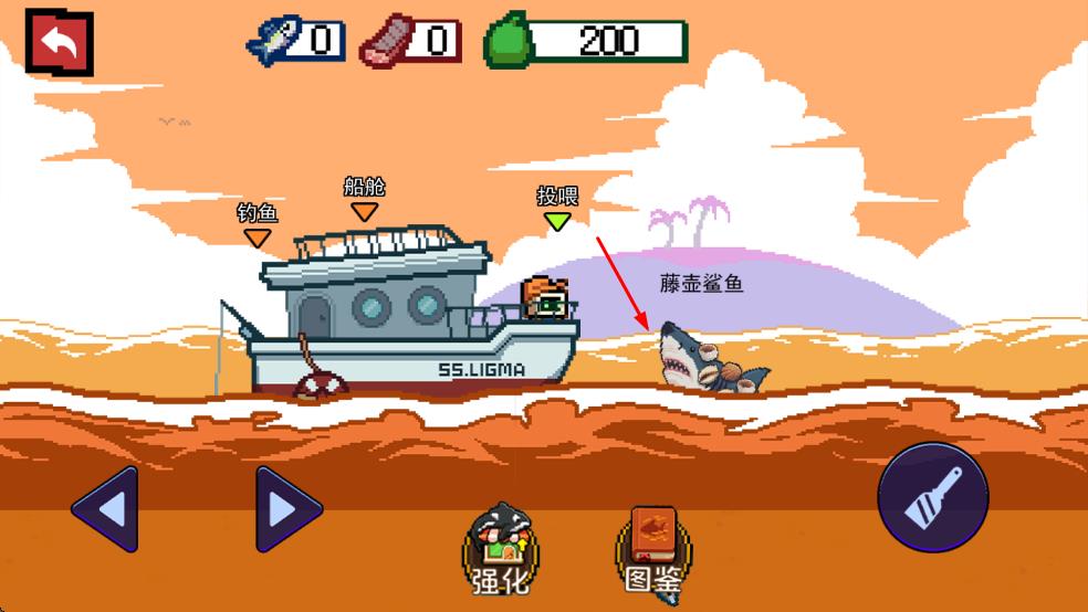 野外釣魚模擬最新版 v1.0 安卓版 1