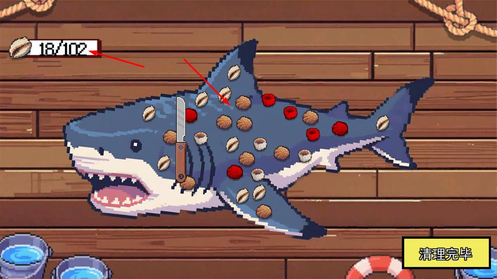 野外釣魚模擬最新版 v1.0 安卓版 0