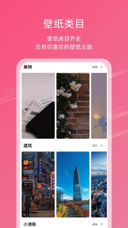 元?dú)獗诩堒浖pp v1.9.3 安卓版 1