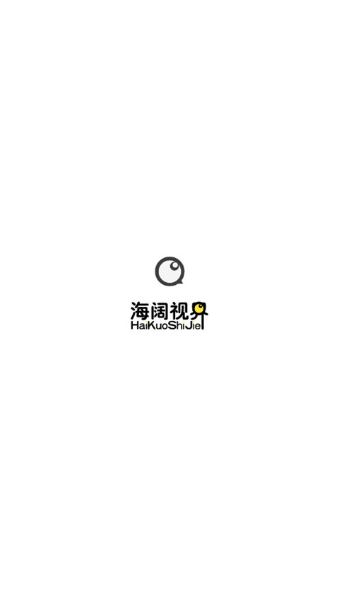 海闊影視最新版app v8.81 官方安卓版 2