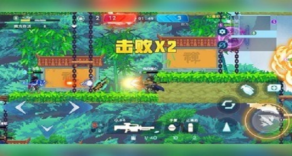 矩陣危機官方版 v1.0.350 安卓版 1