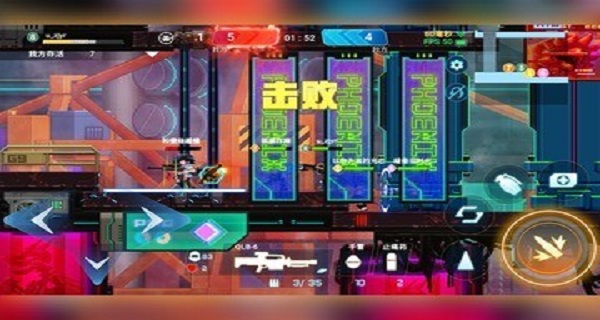 矩陣危機官方版 v1.0.350 安卓版 3