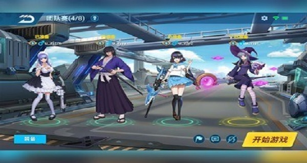 矩陣危機官方版 v1.0.350 安卓版 0