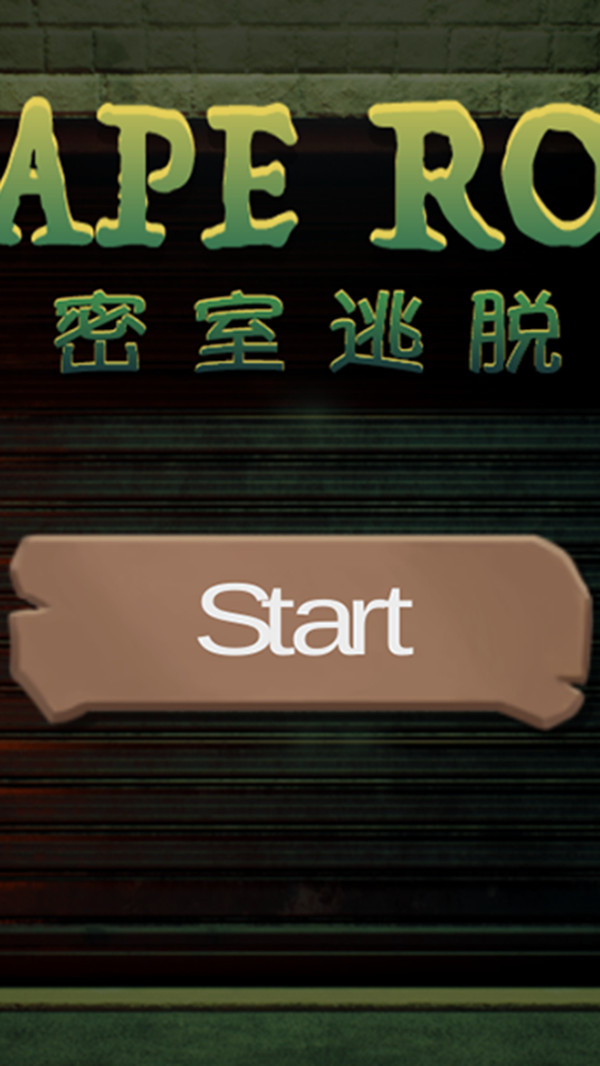 逃出藍色可愛房間 vf1 安卓版 0