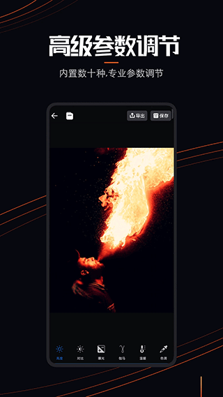 Live Photo動態(tài)壁紙 v1.0.3 安卓版 2