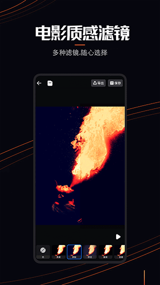 Live Photo動態(tài)壁紙 v1.0.3 安卓版 3