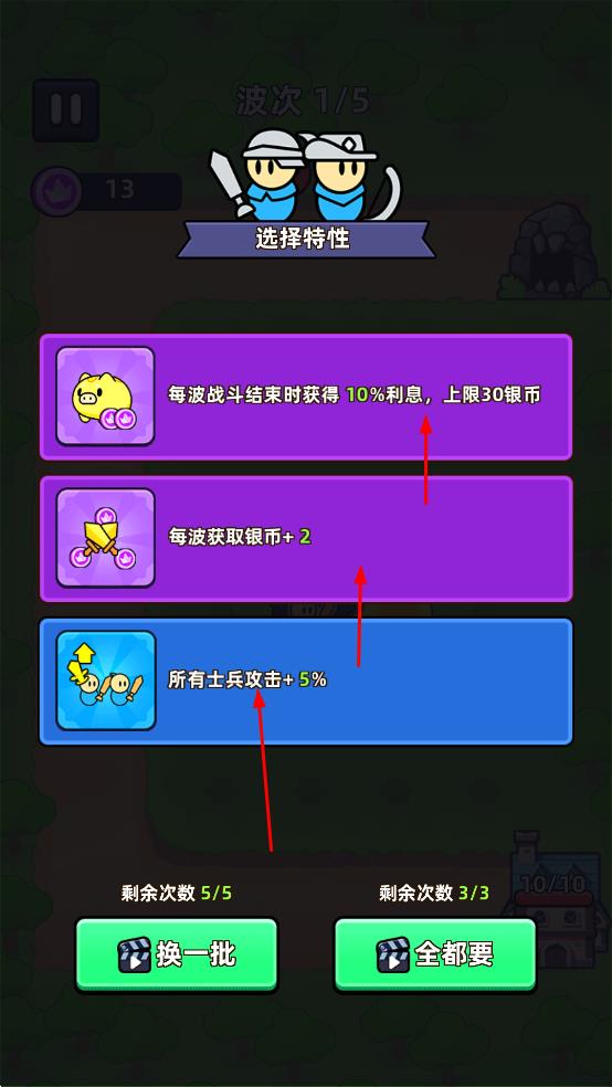 齒輪堡壘最新版 v1.0.9 安卓版 1