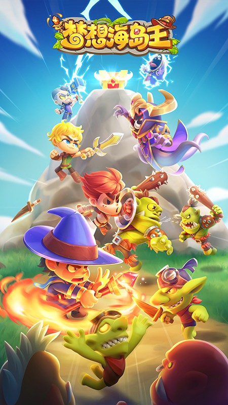 夢(mèng)想海島王手游版 v1.0.7 安卓版 0
