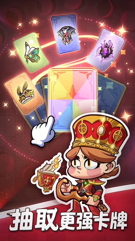 夢(mèng)想海島王手游版 v1.0.7 安卓版 1