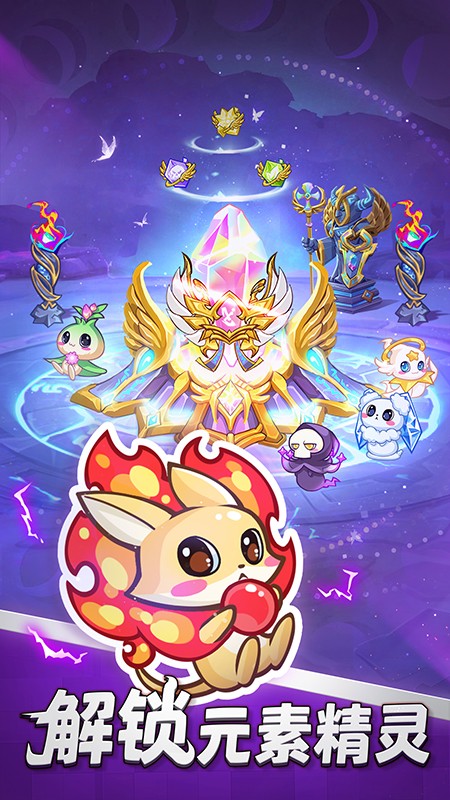 夢(mèng)想海島王手游版 v1.0.7 安卓版 2