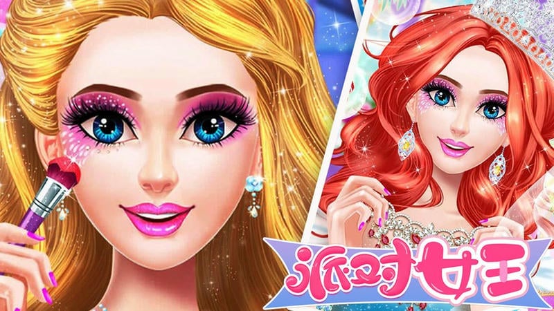 派對女王游戲 v1.1.2 安卓版 1