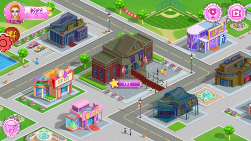 派對女王游戲 v1.1.2 安卓版 3