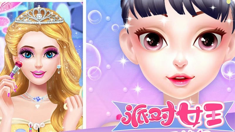 派對女王游戲 v1.1.2 安卓版 0