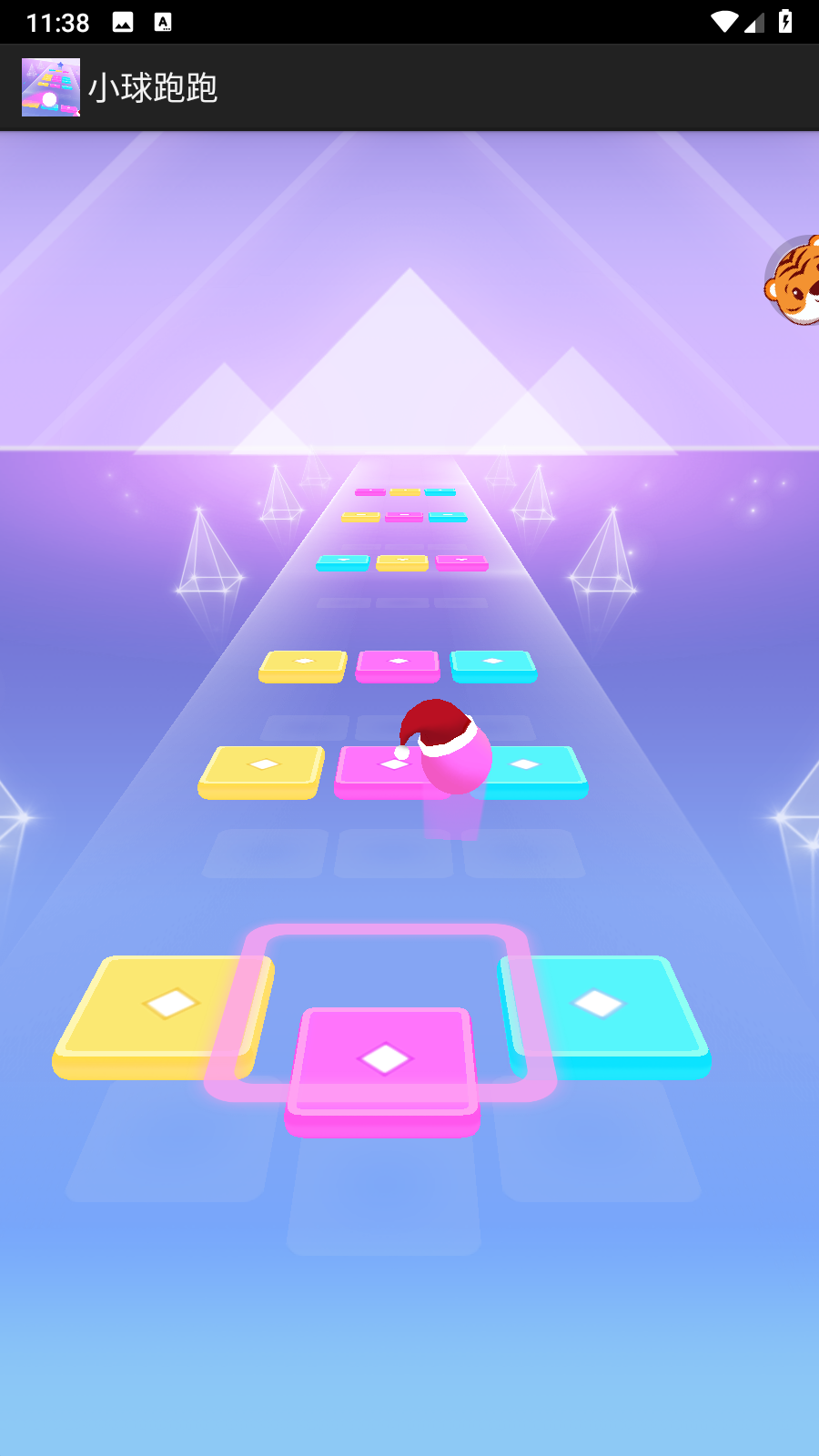 小球跑跑免費 v1.0.0 安卓版 1