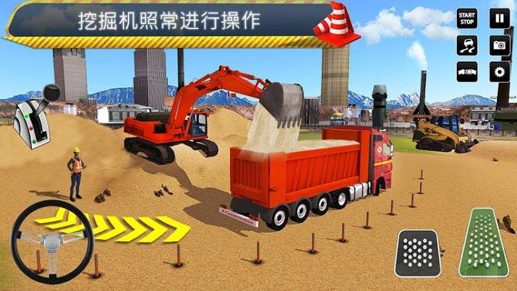 工地施工模擬器 v3.22 安卓版 1
