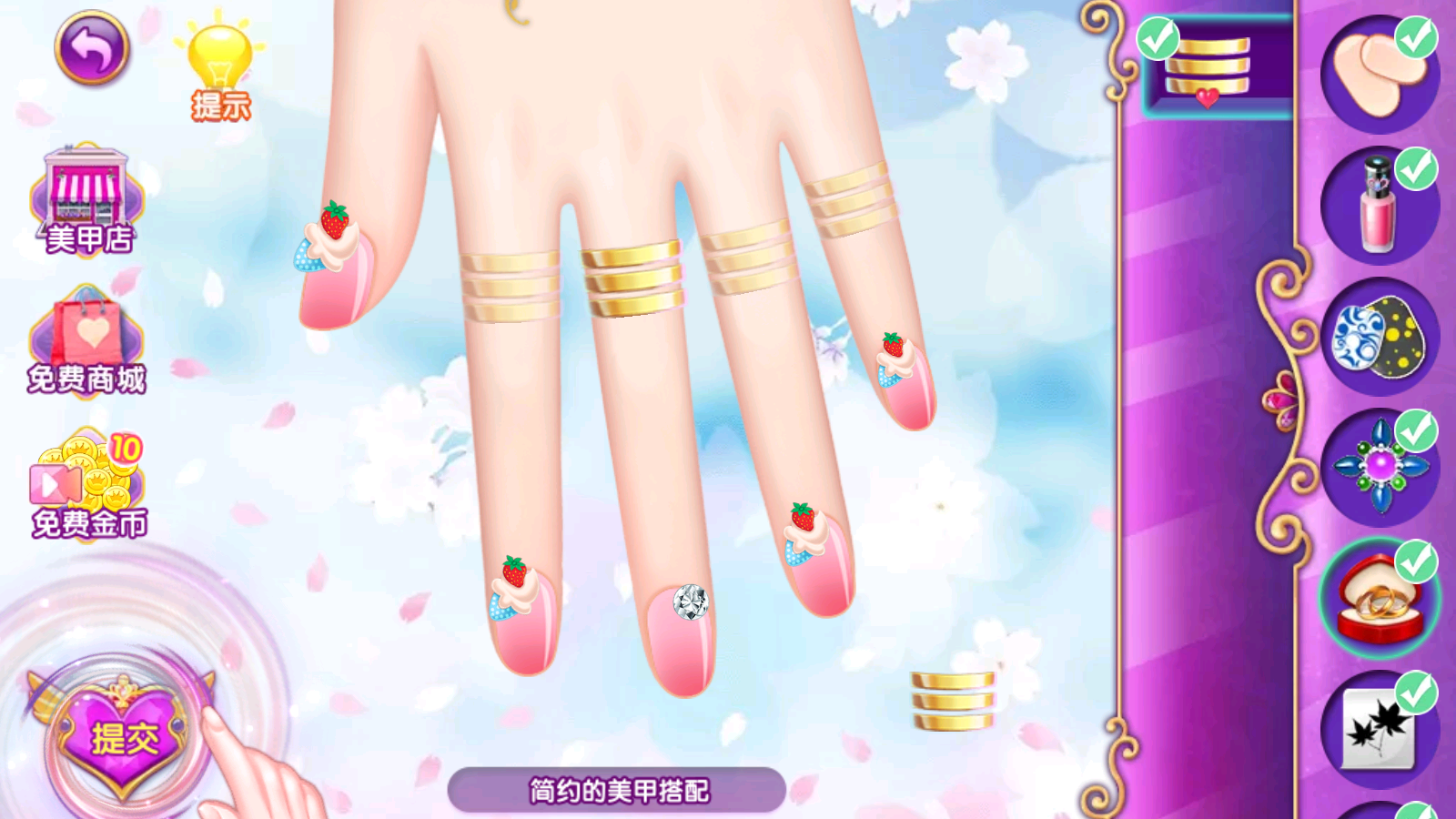 葉羅麗美甲夢(mèng)游戲 v2.4.9 安卓版 3