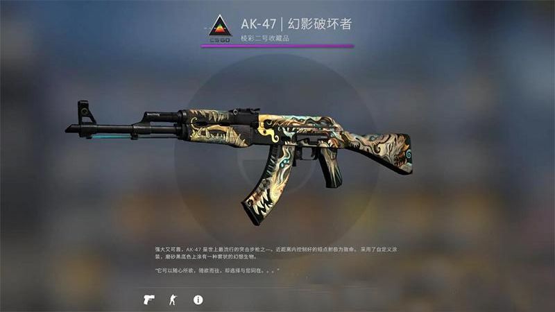 槍手大作戰(zhàn)最新版 v2.1.4 安卓版 2