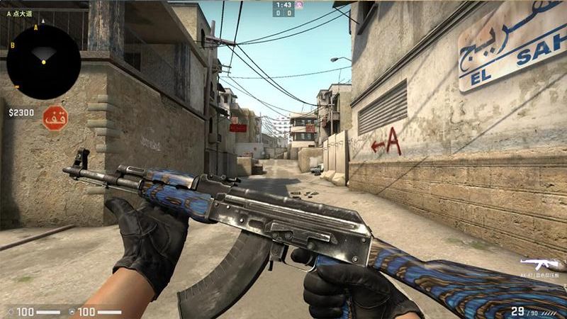 槍手大作戰(zhàn)最新版 v2.1.4 安卓版 4