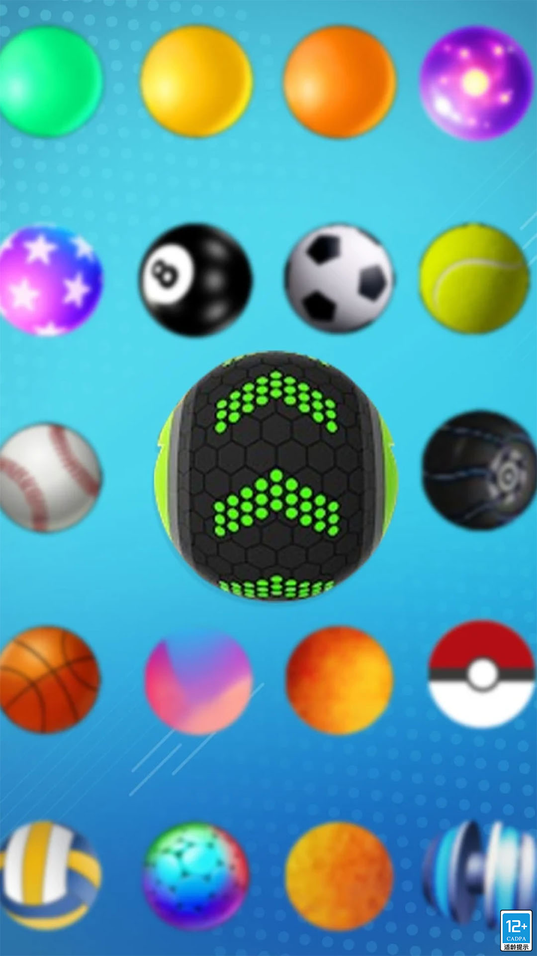 酷炫酷跑游戲 v1.0.6 安卓版 2