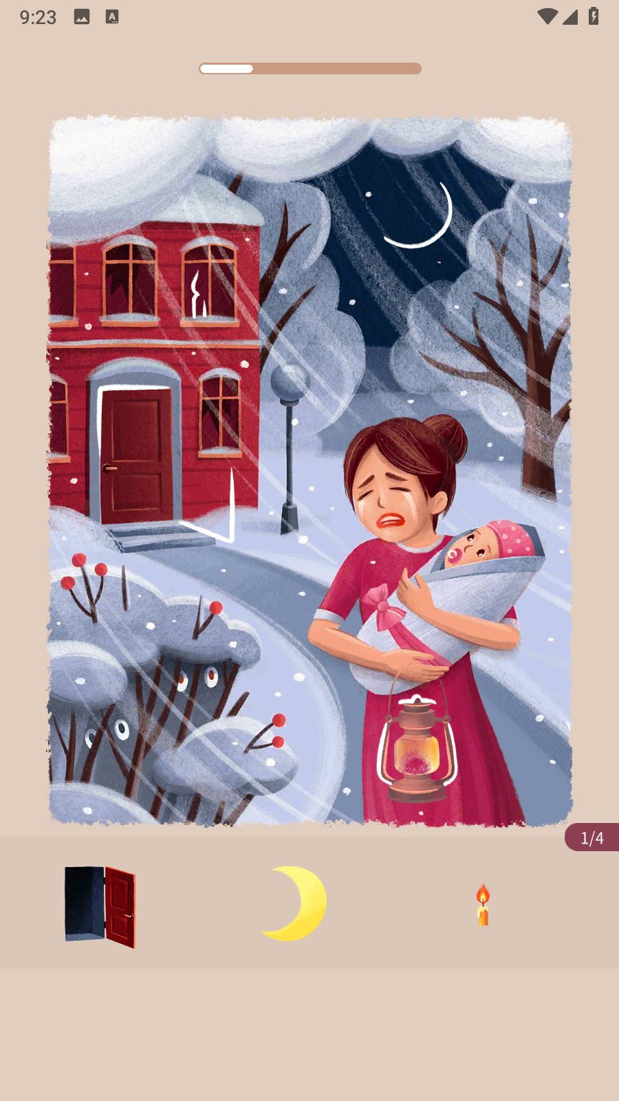 藝術(shù)拼圖游戲 v3.32.0 安卓版 0