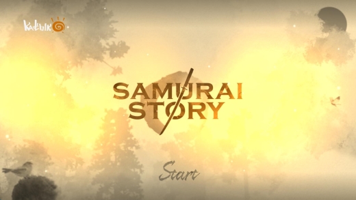 超級武士橫行手機(jī)版(Samurai) v4.2 安卓版 1