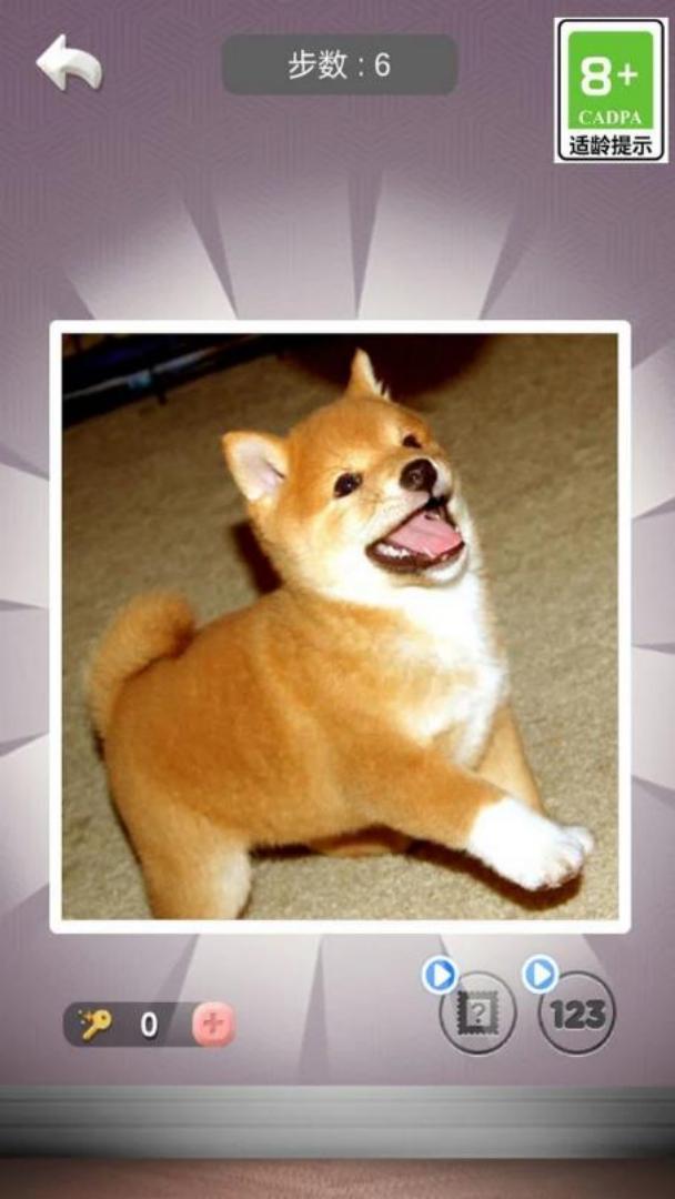 我愛拼圖游戲 v1.3.7 安卓版 3