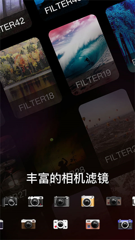 dazz相機(jī)官方正版 v1.0.51 安卓最新版 3