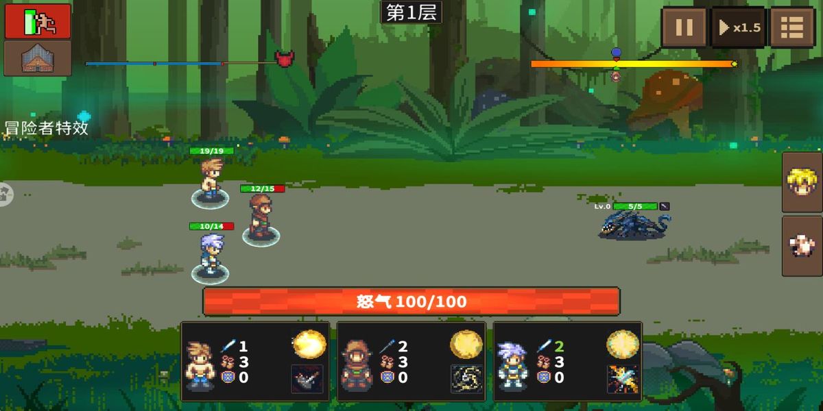 龍崖手機版 v1.0.6 安卓版 2
