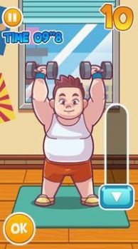 小胖減肥手機(jī)版 v1.0.0.4 安卓版 3