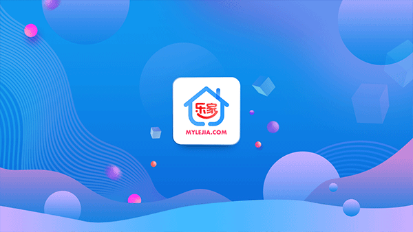 樂家市場(chǎng)免費(fèi)最新版 v1.2.10 安卓版 3