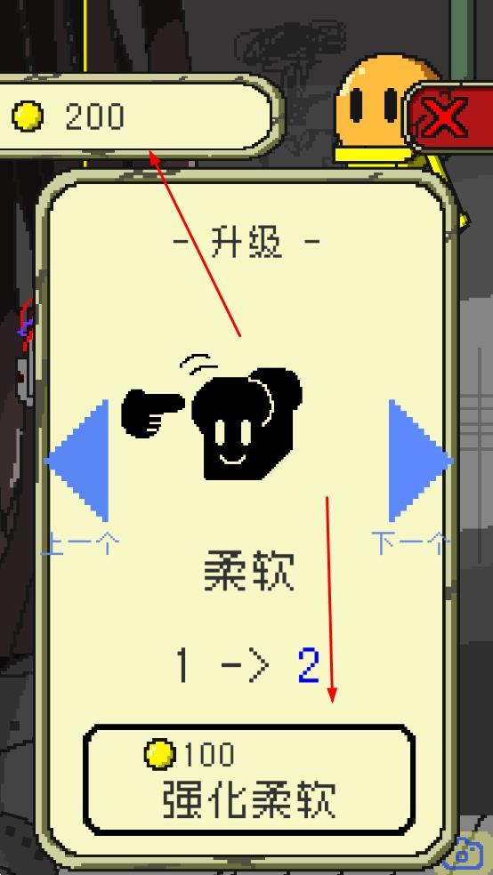 末日面包店最新版 v2.1.5 安卓版 2