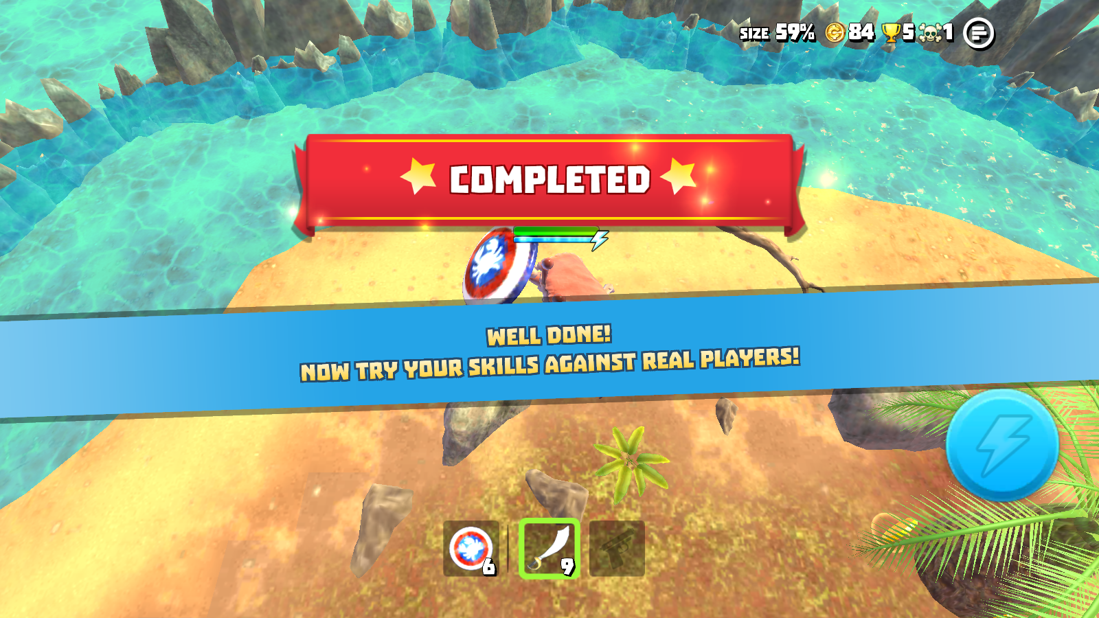 螃蟹之王手游 v1.18.0 安卓版 3