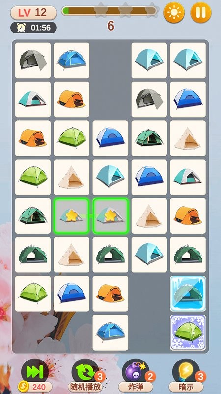 全民連連看最新版 v1.0.5 安卓版 0