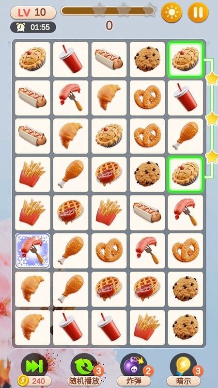 全民連連看最新版 v1.0.5 安卓版 1