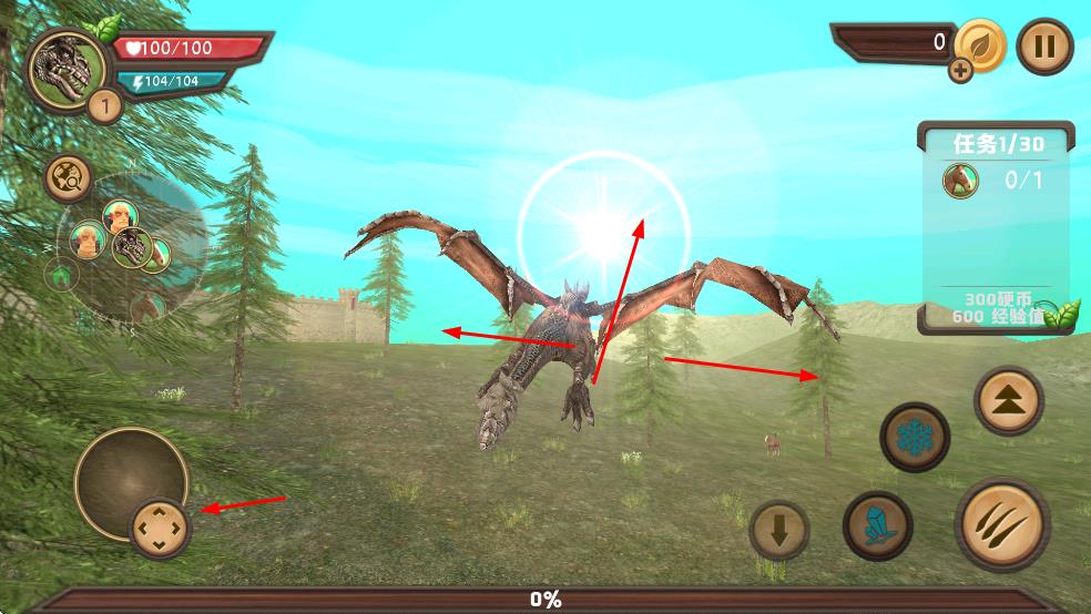 巨龍模擬器最新版 v211 安卓版 1